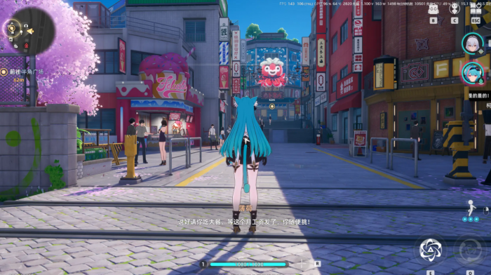 异环公测时间爆料1