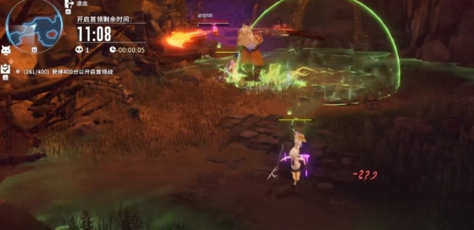 星痕共鸣黑化蒂娜怎么打3