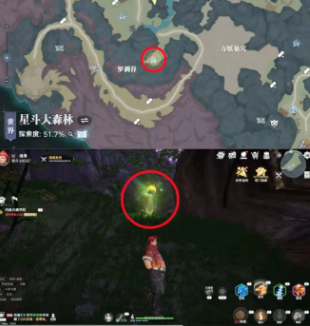 斗罗大陆诛邪传说仙草在哪3