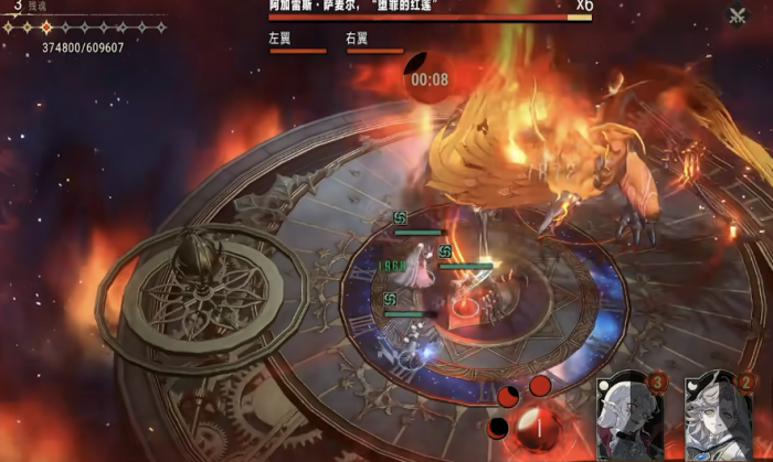 银与绯平民阵容有哪些2