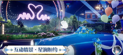 尘白禁区二周年什么时候2