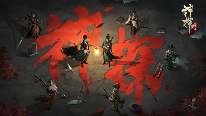 神探诡事录玩法攻略3