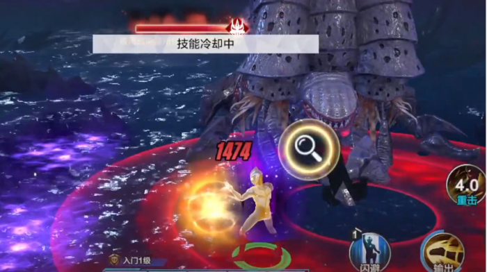 奥特曼超时空英雄加坦杰厄副本怎么打6