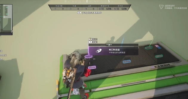 指间山海洪荒遗地怎么玩4