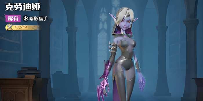 龙石战争女刺客怎么样2