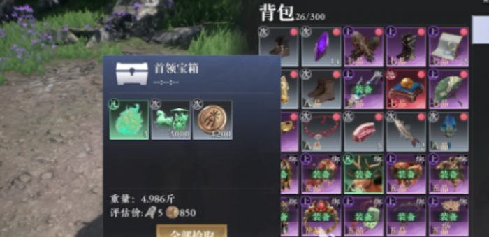 大奉打更人手游战力怎么提升2