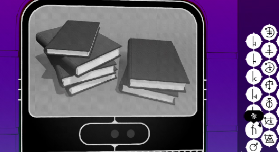 异环白藏怎么获得4