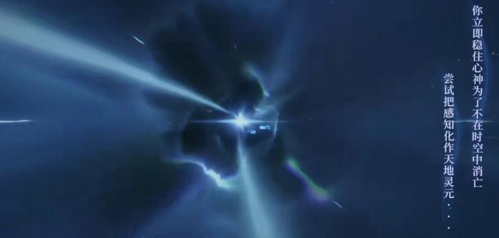 斗罗大陆诛邪传说蓝银草武魂怎么样1