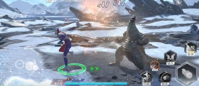 奥特曼超时空英雄雷德王怎么打3