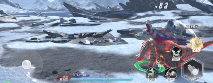 奥特曼超时空英雄雷德王怎么打5