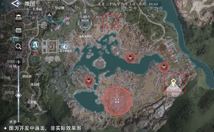 大奉打更人手游武器制作配方获取方式4