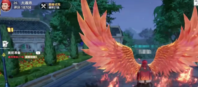 斗罗大陆猎魂世界马红俊怎么打2