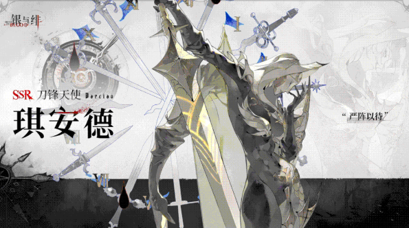 银与绯琪安德怎么样1