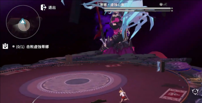 星痕共鸣上线时间是哪天3