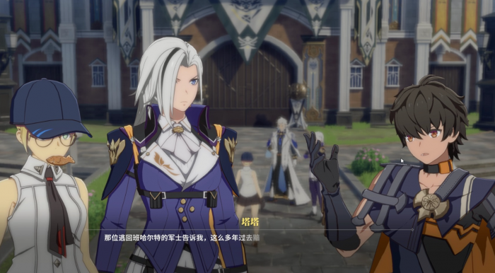 星痕共鸣是什么类型的游戏2