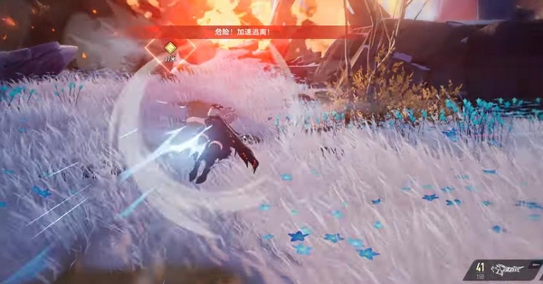 二重螺旋联机教程5