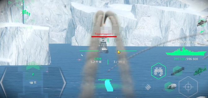 现代战舰hjj30火箭炮怎么样3