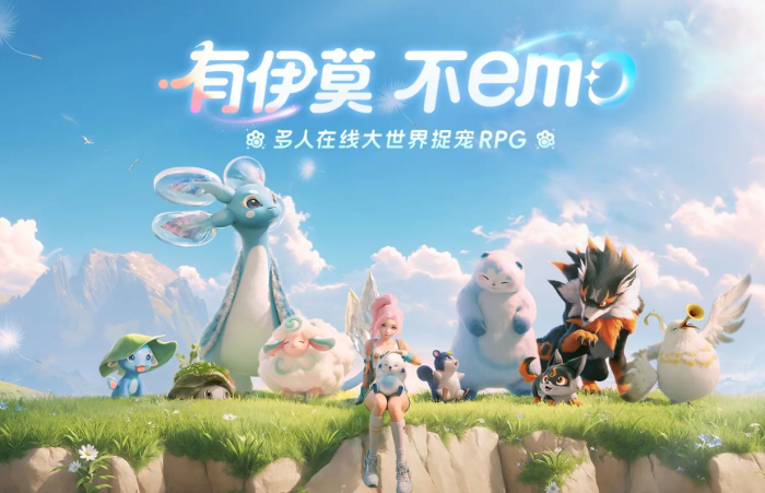 伊莫测试招募地址在哪1