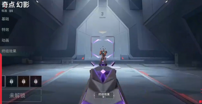 无畏契约源能行动氪金吗2