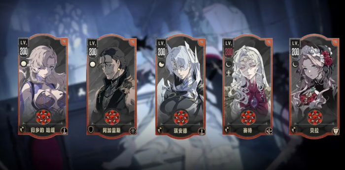 银与绯材料副本怎么打3