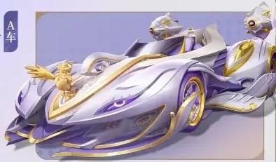 qq飞车手游7周年福利活动一览4