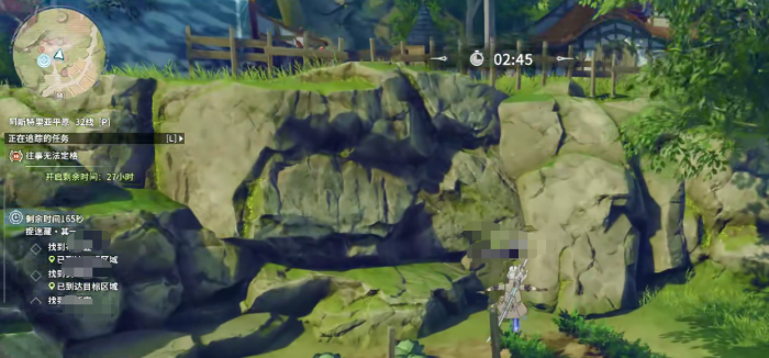 星痕共鸣捉迷藏任务怎么完成2