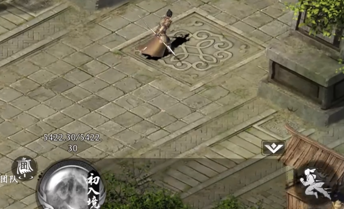 赴江湖修为有什么用3