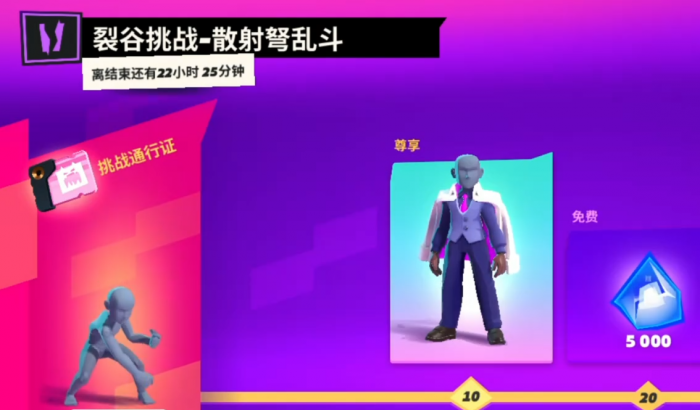 moco游戏氪金吗5