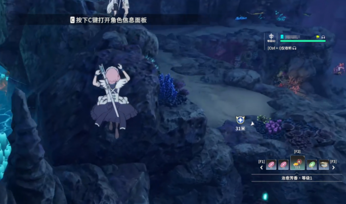 星痕共鸣蜥蜴王怎么打1