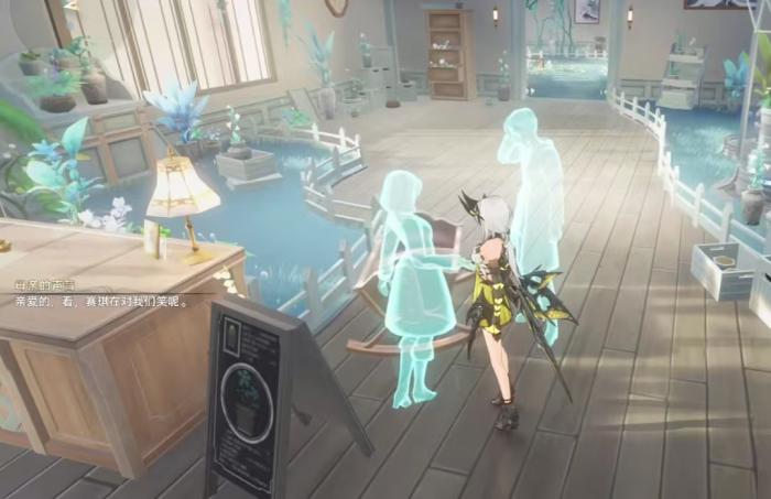 二重螺旋剧情怎么样1