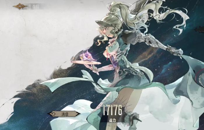 银与绯艾米怎么玩2