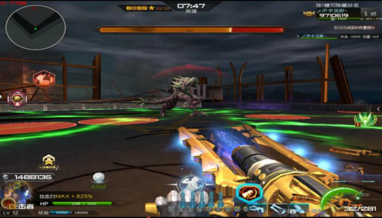 逆战手游z博士怎么打1