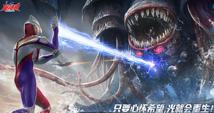 奥特曼超时空英雄角色哪个厉害1