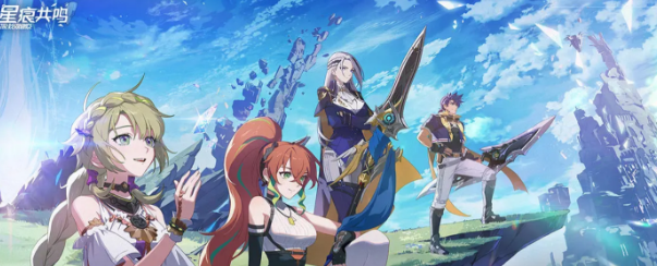 星痕共鸣野外boss怎么打1