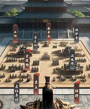 王者将魂平民攻略2