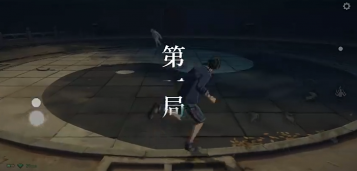 异人之下手游排位赛怎么玩3