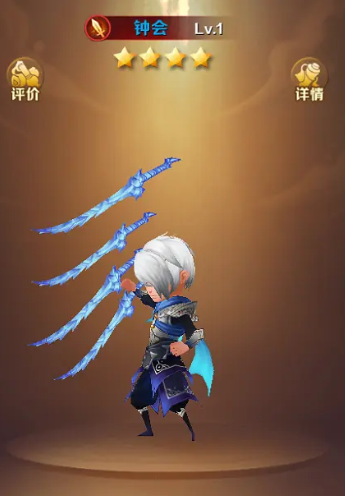 兽化三国什么职业好2