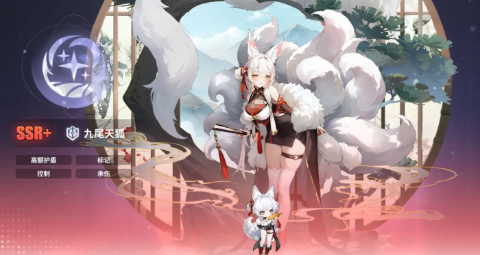 时隙之旅养成攻略3