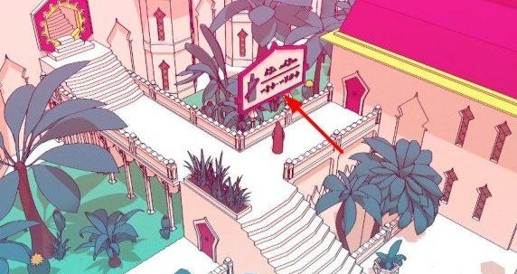 时隙之旅角色推荐5