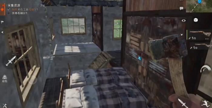 失控进化实用家型推荐7