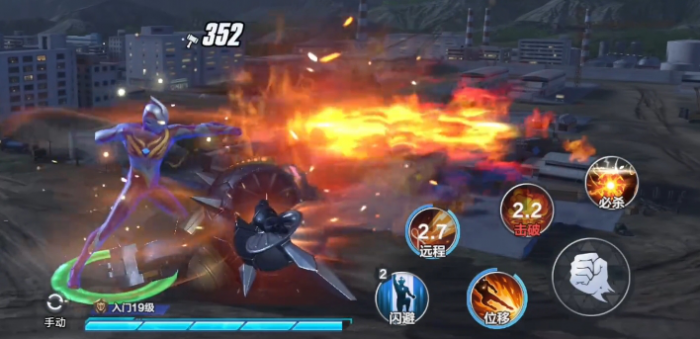 奥特曼超时空英雄战斗技巧2