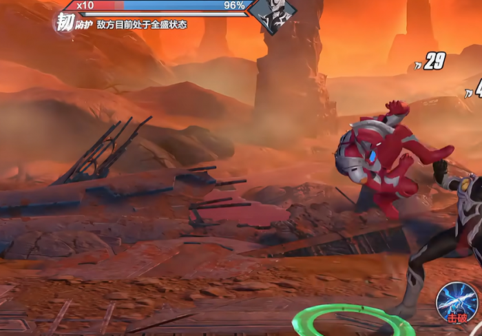 奥特曼超时空英雄贝塔冲击技能是什么1