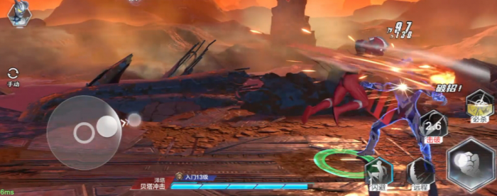 奥特曼超时空英雄贝塔冲击形态怎么样3