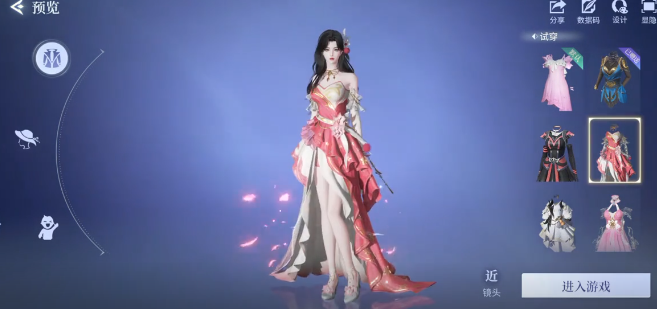 斗罗大陆诛邪传说角色捏脸怎么玩3