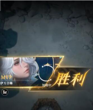 地下城堡4地歌石脉进攻营地怎么玩1