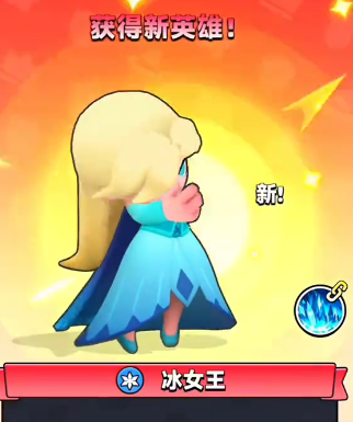 胡闹地牢冰女王怎么样1