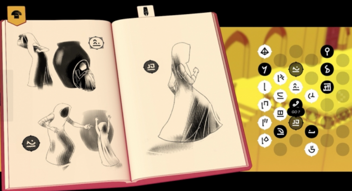 巴别塔圣歌隐藏成就有哪些1