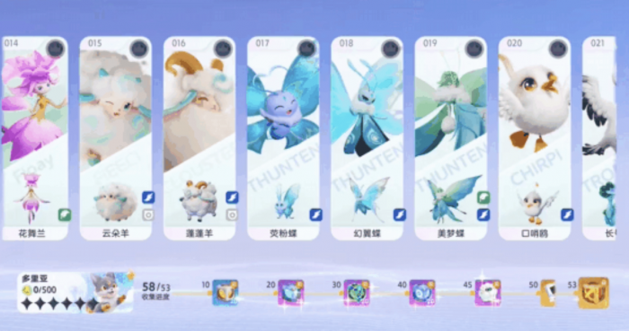 伊莫联结系统是什么5