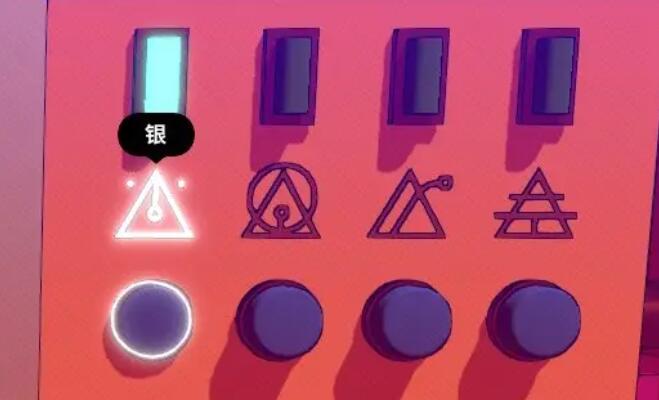 巴别塔圣歌钥匙配方的获取方式2