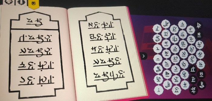 巴别塔圣歌罗盘怎么用4